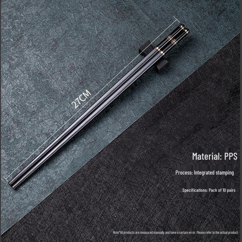 Shihua Alloy Chopsticks 10-Pair Set