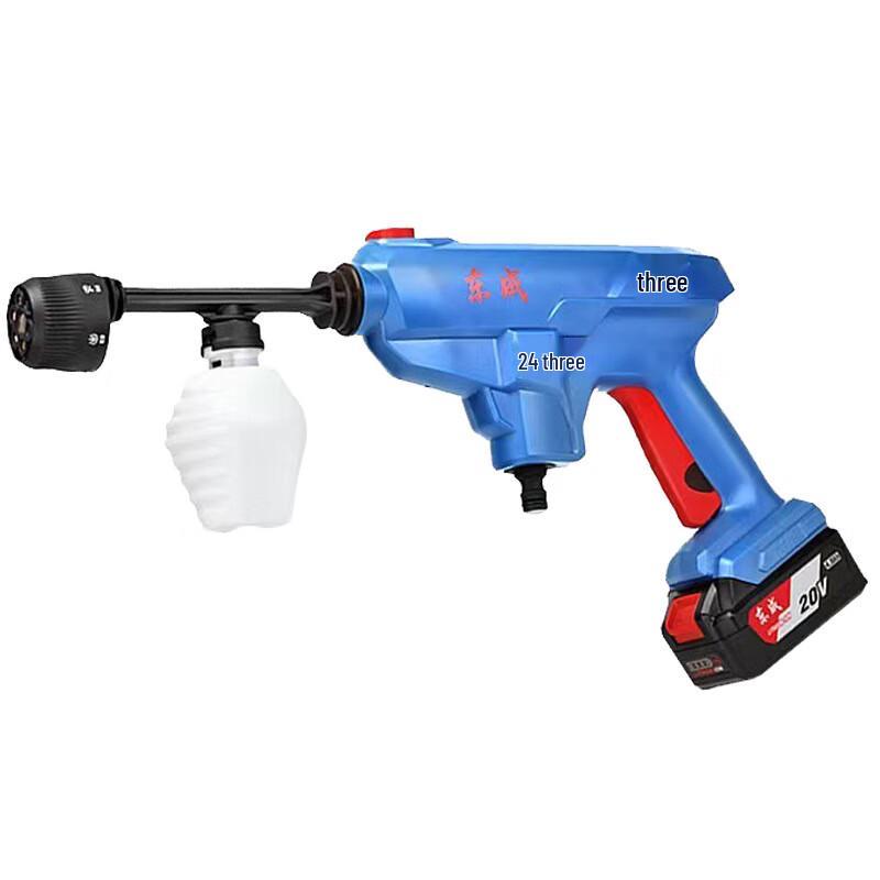 BeiYou Portable Cordless High-Pressure Washer CN plug (adapter included)