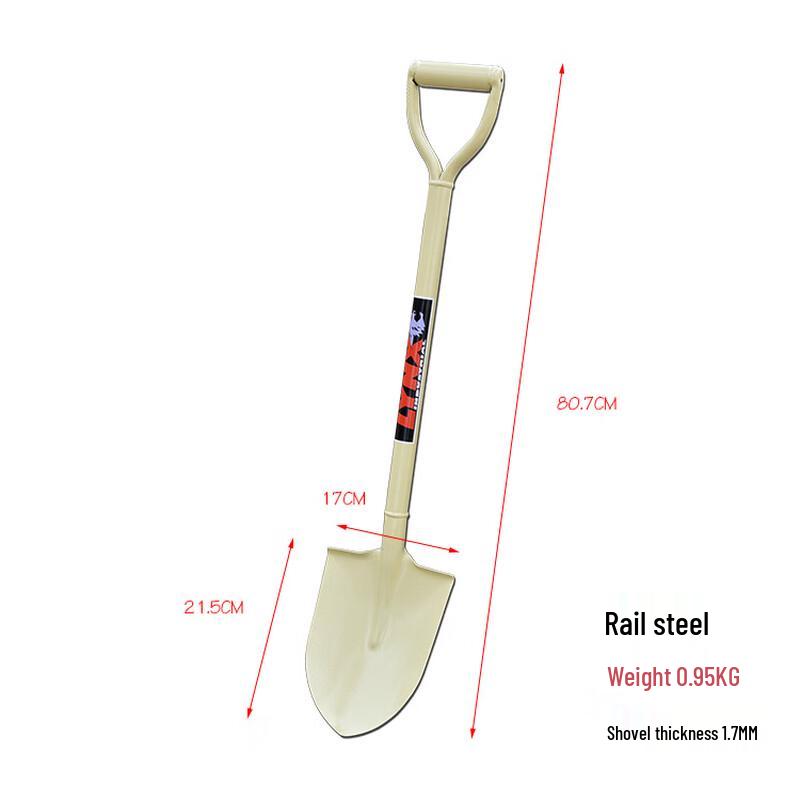 Heavy-Duty Manganese Steel Outdoor Shovel