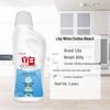 Libai White Clothes Bleach & Stain Remover