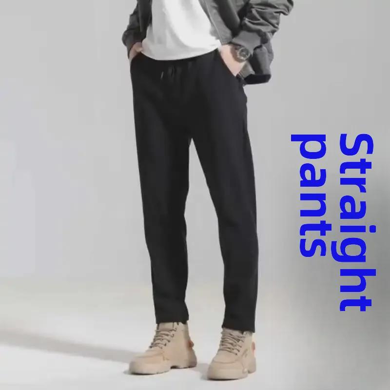 Pánské zimní větruodolné voděodolné pracovní kalhoty, odolné proti opotřebení, odolné proti špíně, plus sametové ležérní sportovní kalhoty