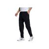 Adidas Sweat Jogger Pants BN649 Comfortable Soft Skin-Friendly Knitted Sports Pants Men Bottoms Black GT6354