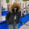 Winter New Japanese and Korean Style Small Student Casual Thickened Large Fur Collar Hooded Cotton Coat for Women