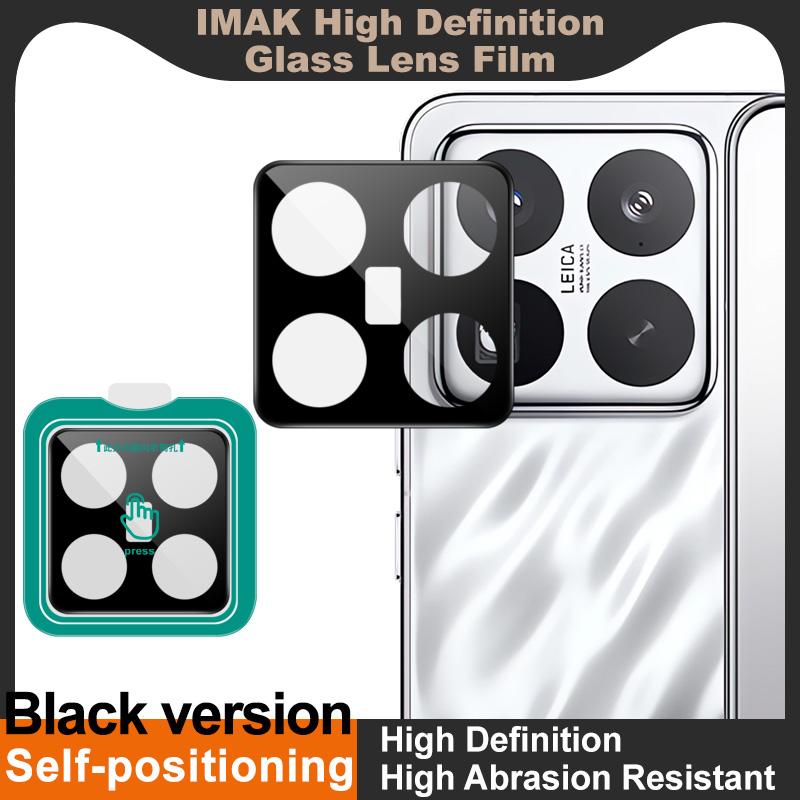 For Xiaomi MI 15 Pro 5G Glass IMAK Black Version High Definition Glass Lens Film Self-positioning Version