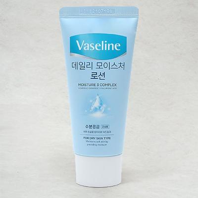Denní hydratační mléko s vazelínou 60 ml
