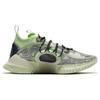 Nike Flow 2020 Ispa Spruce Aura CI1474-001