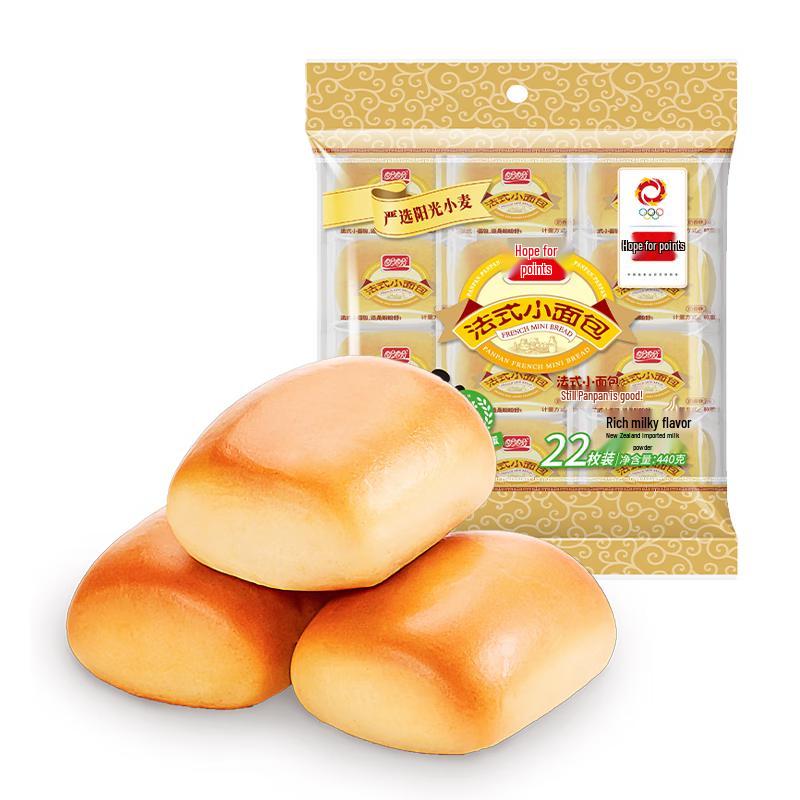 Мягкий хлеб Panpan со вкусом молока в французском стиле