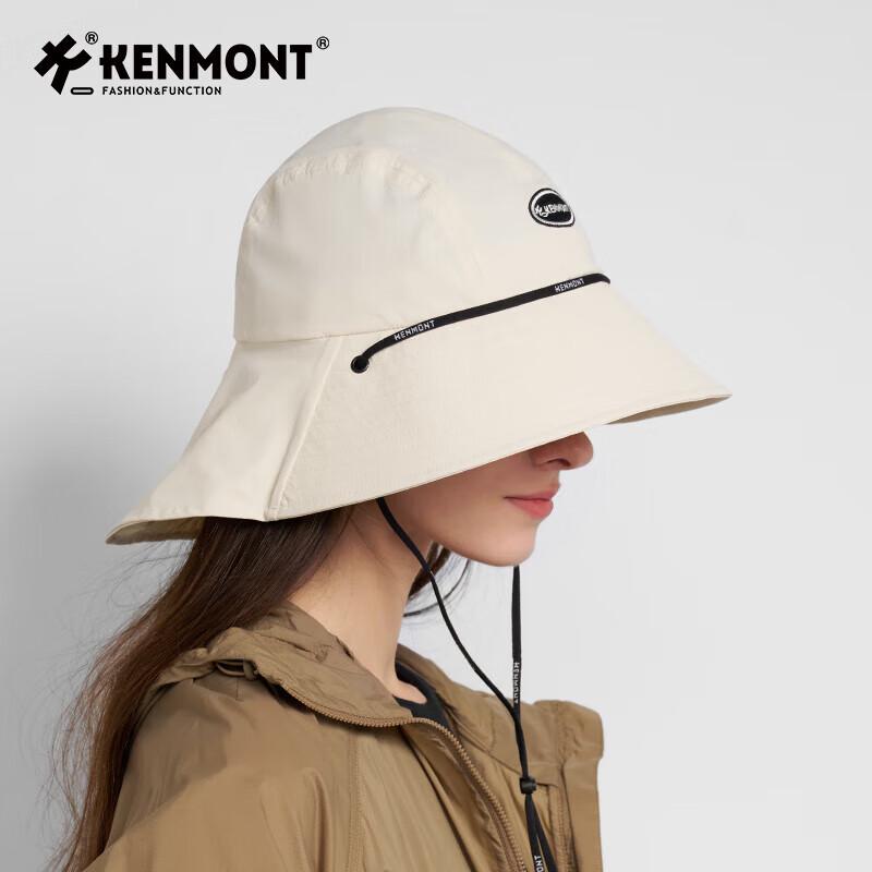 

Складная шляпа от солнца Kenmont с защитой от УФ-излучения и клапаном на шею