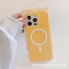 Applicable to iPhone11promax corrugated magnetic mobile phone case Apple 11 fashionable solid color two-in-one anti-drop sheath