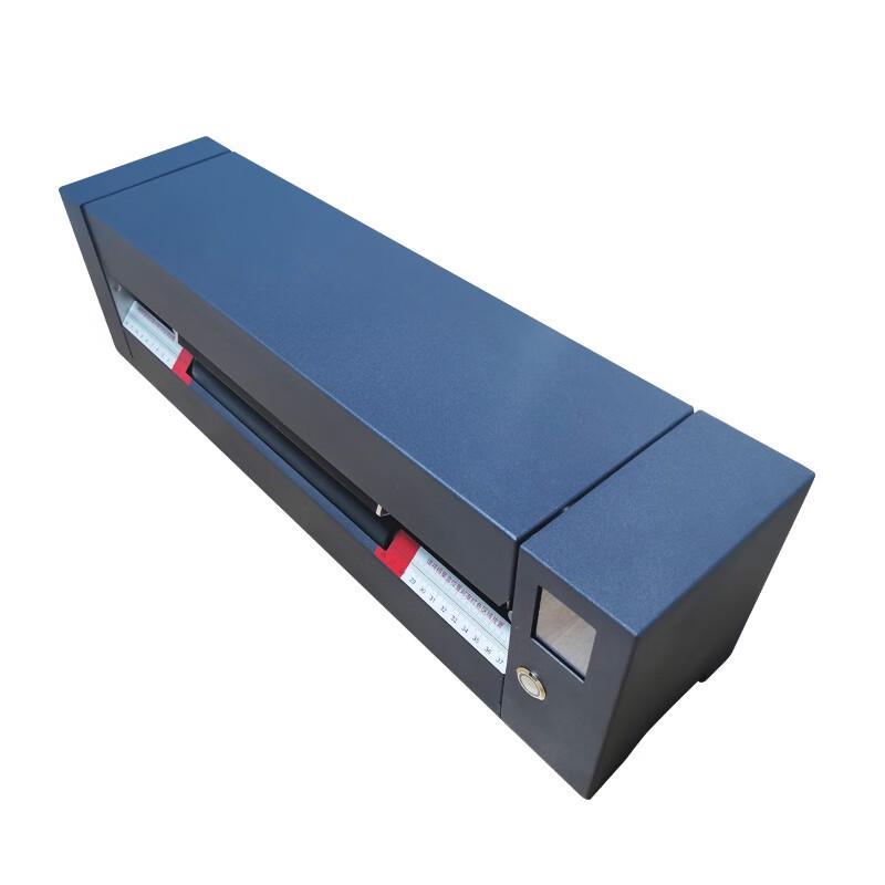 MAXSOUND M-700A Cover and Archive Box Printer CN Plug (adapter Included)