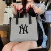 MLB Unisex Basic Umhängetasche & Tragetasche
