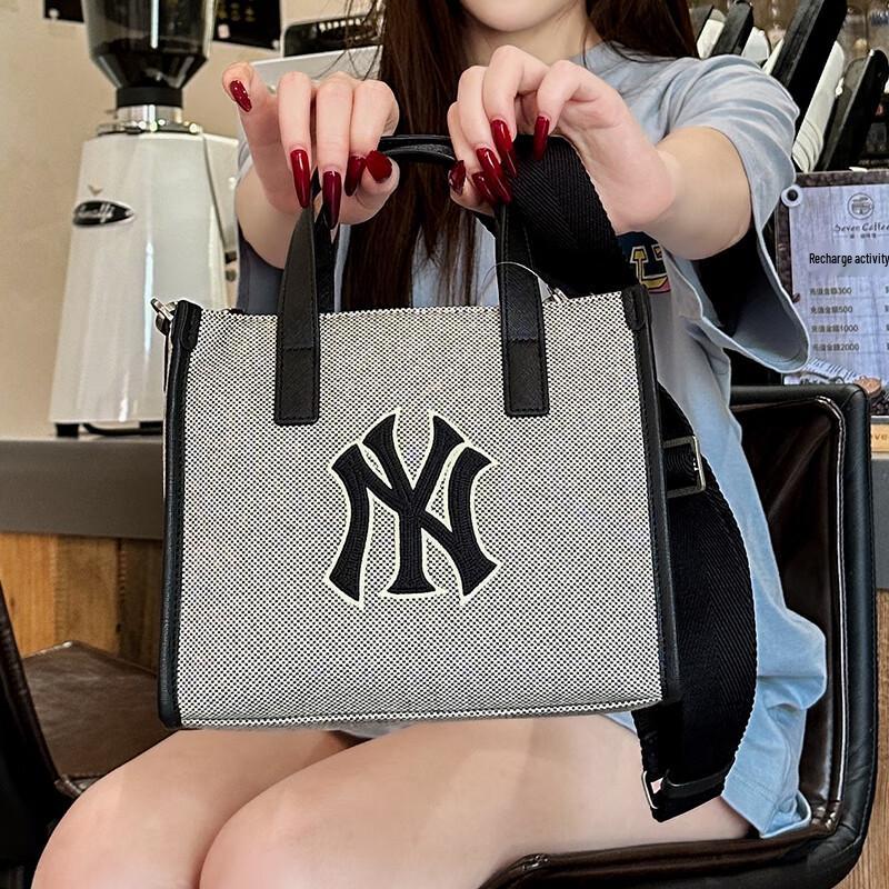MLB Unisex Basic Umhängetasche & Tragetasche
