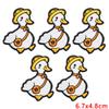 10pcs /Lots Cute Duck Embroidered Applique Cartoon Animal Duck Patch Iron On Patches For Clothing Decoration Diy Hats Bag Sticker 