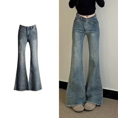 Dżinsy z mikro rozszerzeniem Damskie Letnie Nostalgiczne Niebieskie Wysokiej Talii Dopasowane Spodnie Podkowy Przeciągające Podłogę Rozszerzane Spodnie Retro Street Style Luźne Dżinsy dla Pań