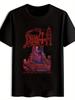 Vintage Rockband Grafik T-Shirt - Death Metal "Scream Bloody Gore" Design