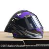 NBTK R50 DOT Full Face Helmet with Large Spoiler for Sportbikes & Cruisers - Spring/Autumn Use