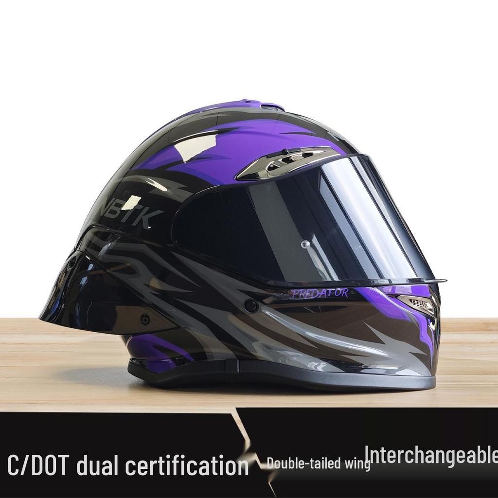 NBTK R50 DOT Full Face Helmet with Large Spoiler for Sportbikes & Cruisers - Spring/Autumn Use