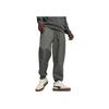 PUMA Solid Color Elastic Waist Tapered Knit Sports Pants Unisex bottoms Mineral-Gray 682188-80