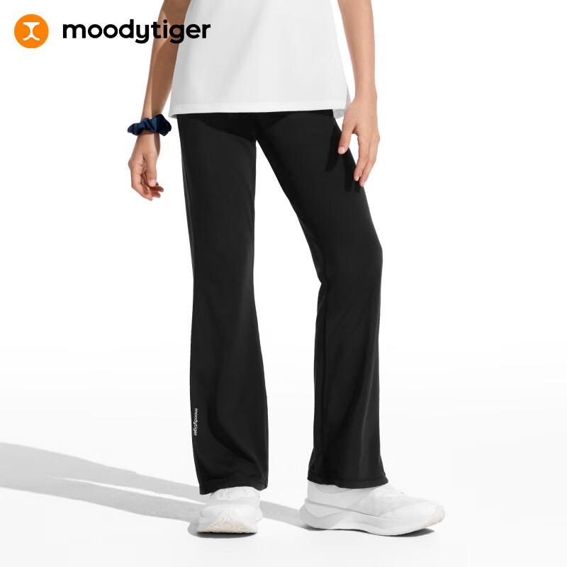 Moody Tiger Girls' Xiaoyunduo A Pro Cooling Micro-Flare Leggings