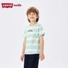 Levi's Boys' Striped Short-Sleeve T-Shirt