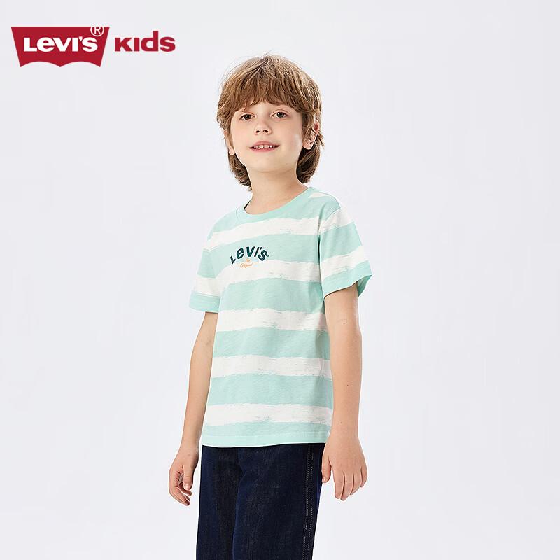 Levi's Boys' Striped Short-Sleeve T-Shirt