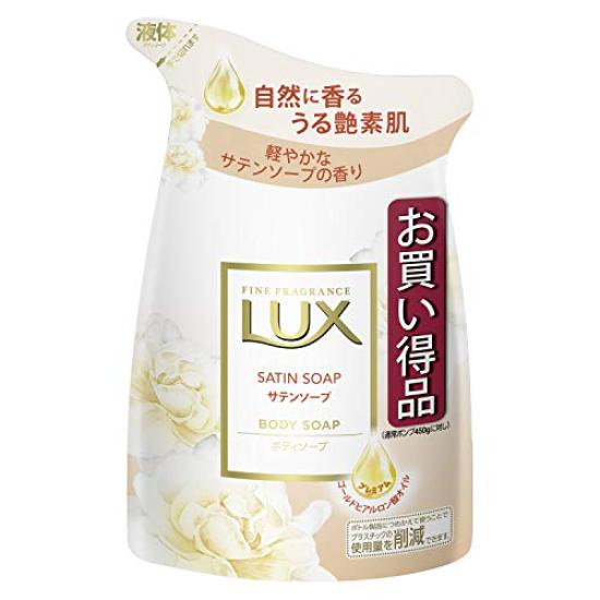 LUX Satin Soap Refill Pack (5 refills)