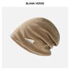 Lazy wind black pile hat women's autumn and winter fashion pullover confinement hat big head circumference showing face small bag head hat