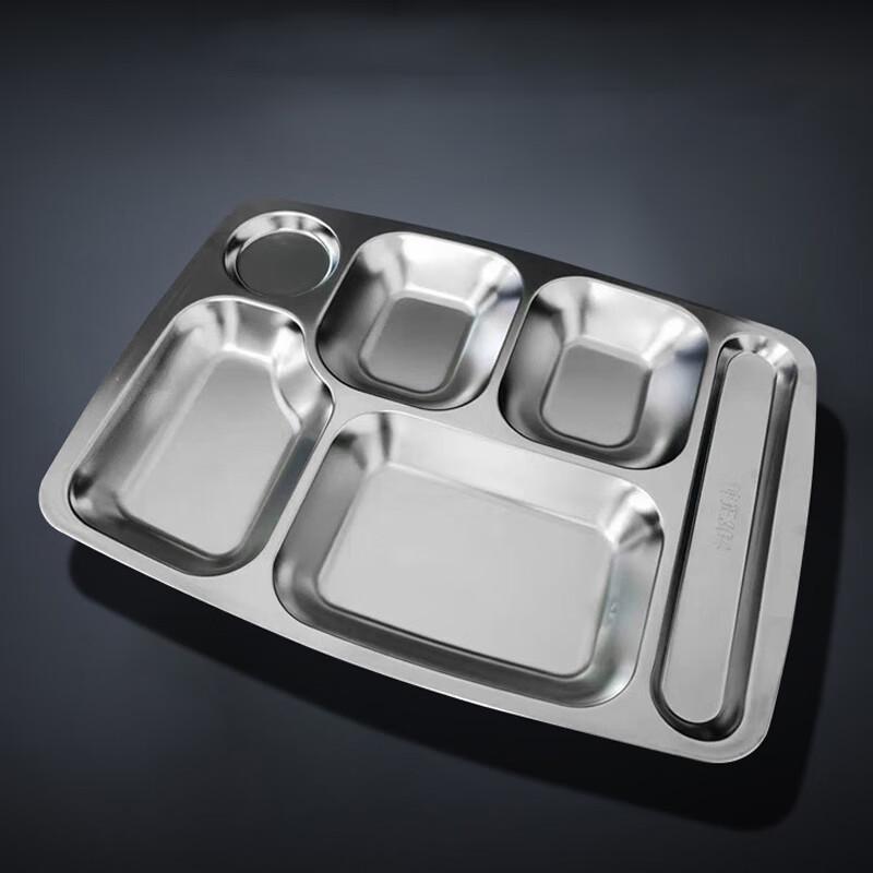 An Yi 304 Stainless Steel 6-Compartment Dinner Plate