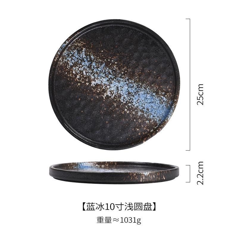 Creative Pasta Western Pizza Plates Ceramic Steak Plates Simple Stone Pattern Flat Tray Japanese Cuisine Home Restaurant Plate