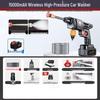 Portable Cordless High-Pressure Car Washer - Lithium Battery Powered Cleaning Machine