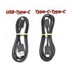 1Pcs C-Type Usb High-Definition Video Connection Cable Power Cord For Ps 5 Game Controller Host Charging Cable