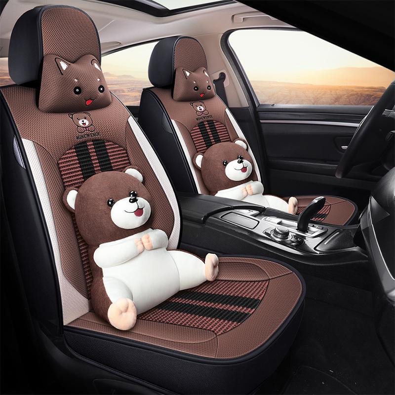 2021 Universal Ice Silk Bear Car Seat Cushion - All Seasons