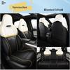 BYD Qin Plus EV/DMI Full Wrap Leather Seat Covers – All-Season, 5-Seat Set