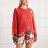 Christmas Sweater 3D Pattern Printed Women's Sweater Pullover, Casual Loose Long-sleeve Knit Crew Neck Top