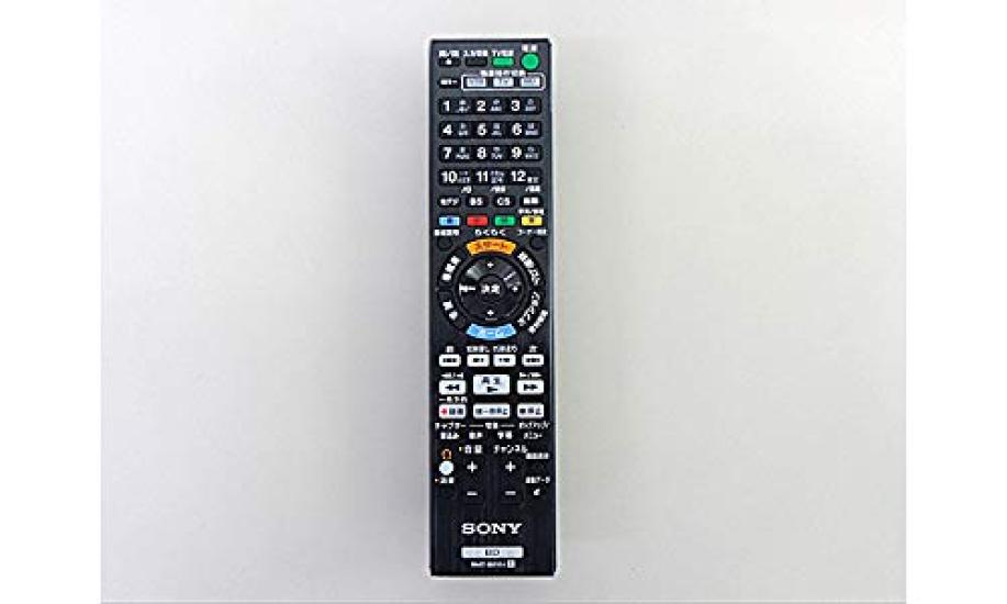 

[Parts] SONY genuine remote control RMT-B013J Compatible model: BDZ-EX3000