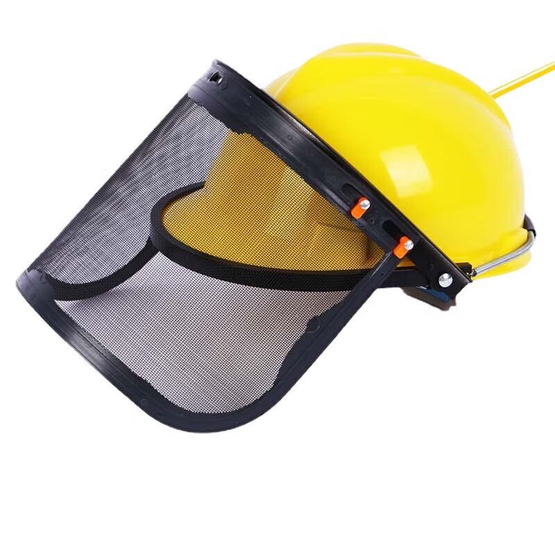 Protective Work Suit & Face Shield for Gardening