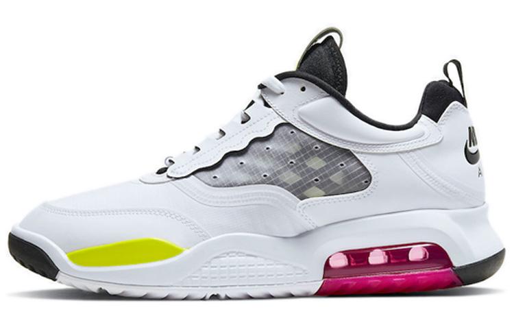 Jordan Air Max 200 Vibrant 44