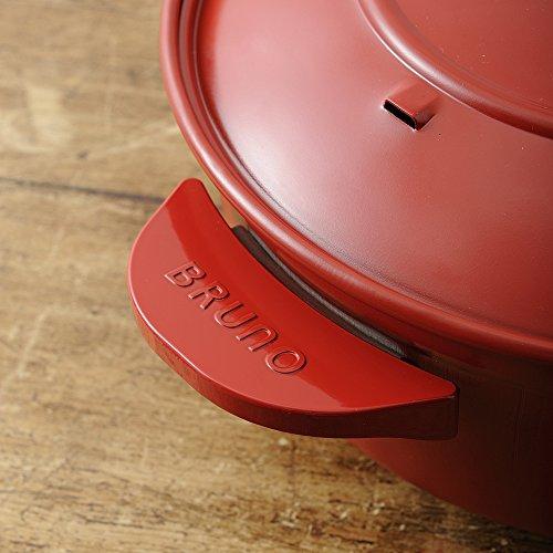 BRUNO Electric Grill Pot BOE029 (Red)