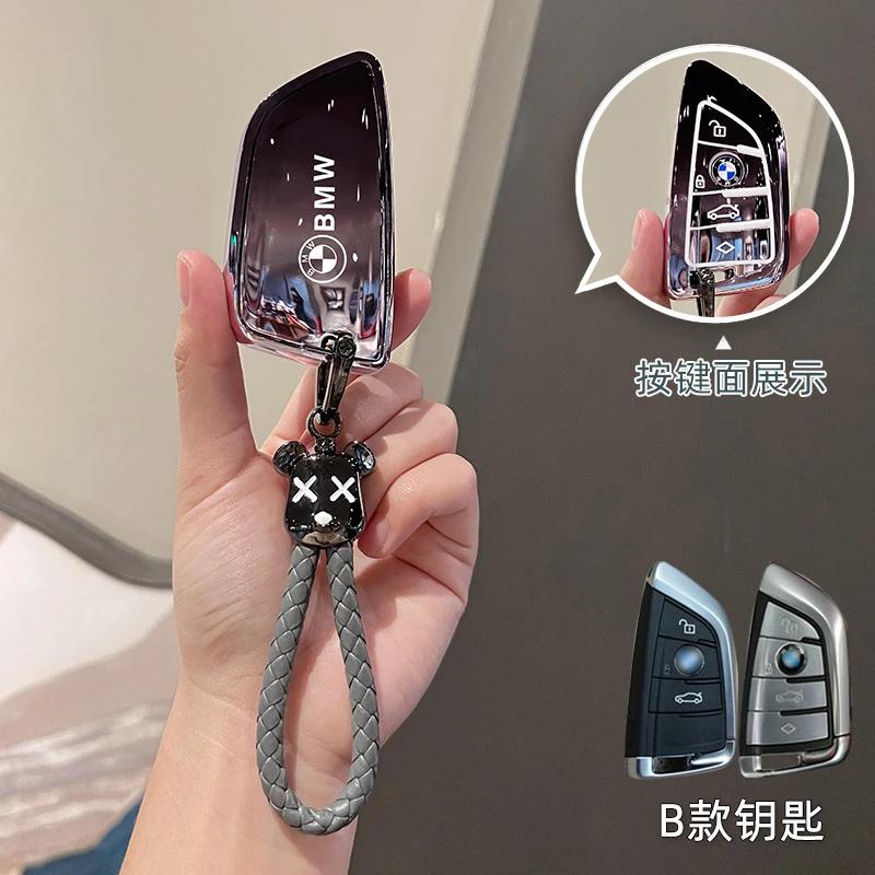 Car Sticker Hot 2025 NEW TPU Remote Car Key Case Cover Full Shell For Bmw F20 G20 G30 X1 X3 X4 X5 G05 X6 X7 G11 F15 F16 G01 G02
