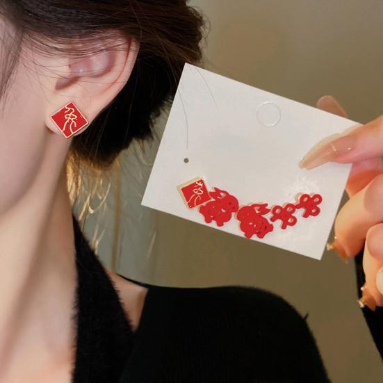 

Серьги-гвоздики, универсальный подарок на Новый год, легкие зимние серьги с китайским узлом с героями мультфильмов для свиданий