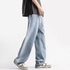 [Maioulers] wide denim denim pants jeans baggy pants jeans wide string adjustment big size Relaxing casual Pants (blue, 2XL)