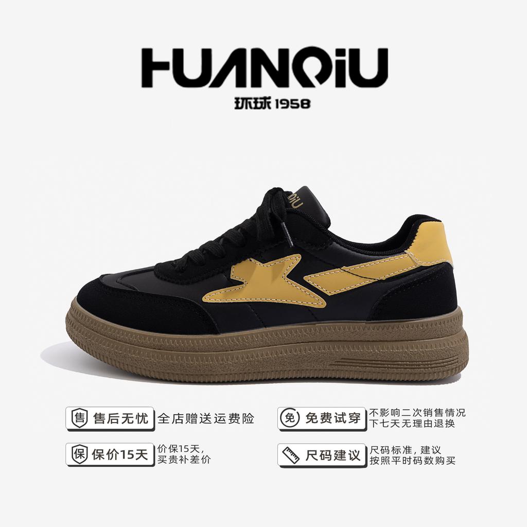 Global sports moral training shoes men's spring casual board shoes trendy versatile men's shoes platform white shoes ZHQ3367