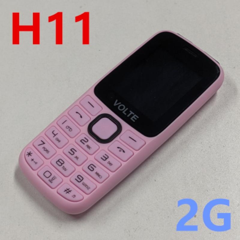 H11 2G GSM Cheap Button Phone Big Keyboard Feature Mobile Phone Bar Cellphone Small Celluar Phone for Elderly