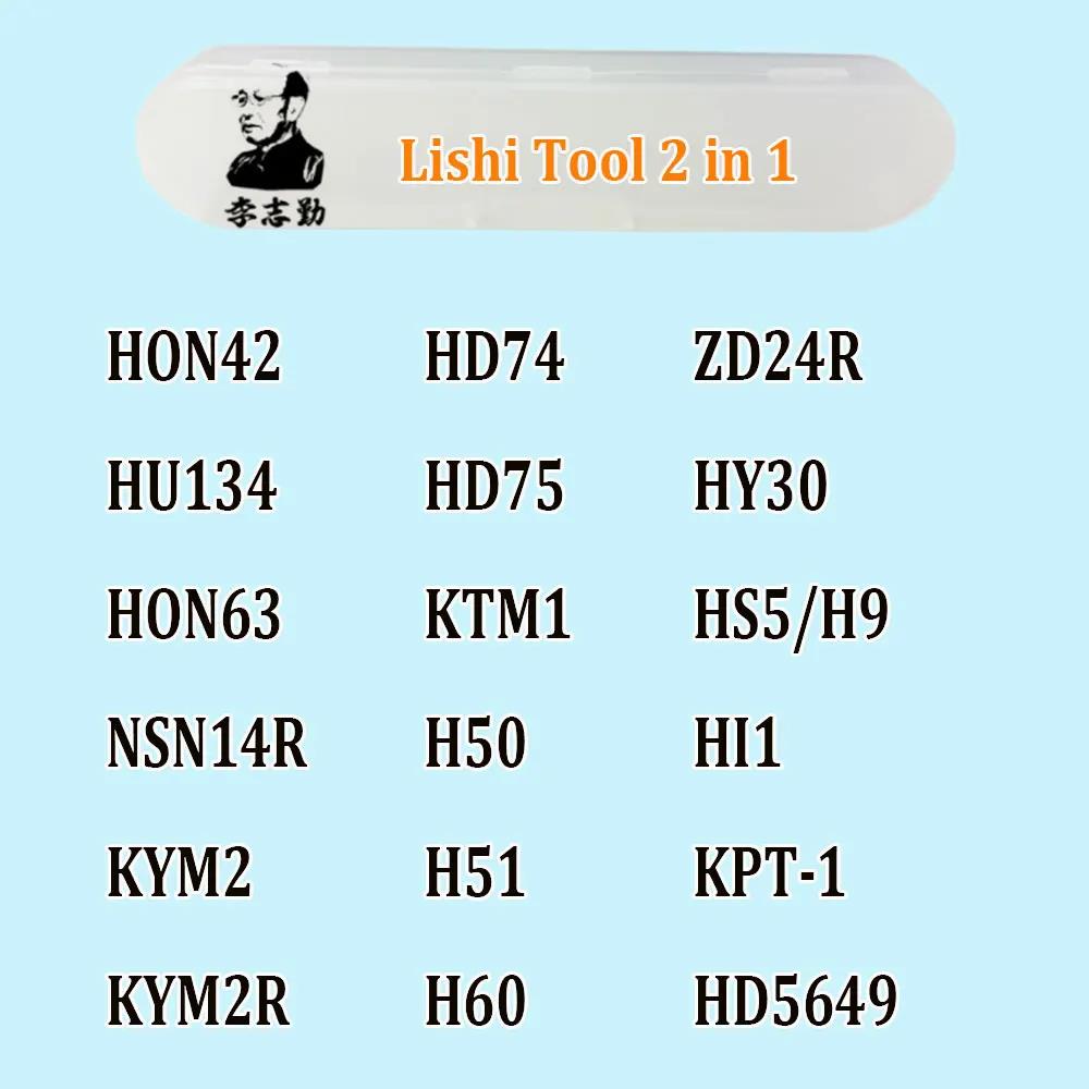 Lishi 2 in 1 Tool B111 CY24 DWO4R DWO5 FO38 GT10 GT15 GM37 GM39 HON58R HON66 HYN11 HY15 HY16 HY17 HYN7R HY20 HY20R HY22 ICF03 Thread Lock3