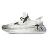 Originali Yeezy Boost 350 V2 Antiscivolo Resistente all'Abrasione Antiscivolo Resistente all'Abrasione Basse HQ6316(Team373-)