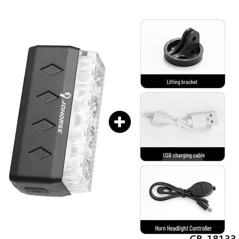 Lishi Bicycle Headlight with Horn