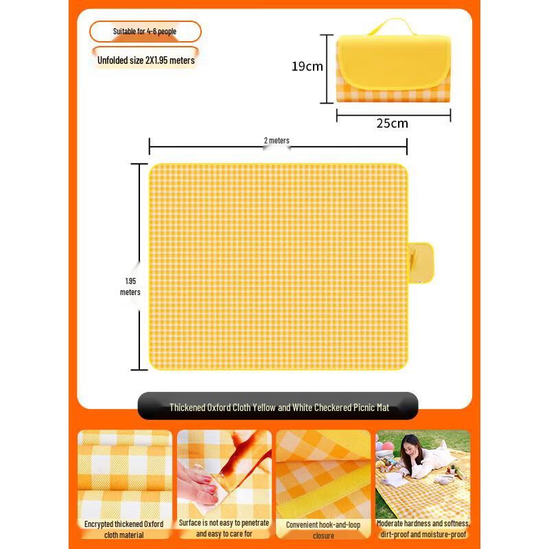 Suncojia Oxford Cloth Picnic Mat