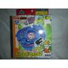 Beyblade Seaborg 2 a-40