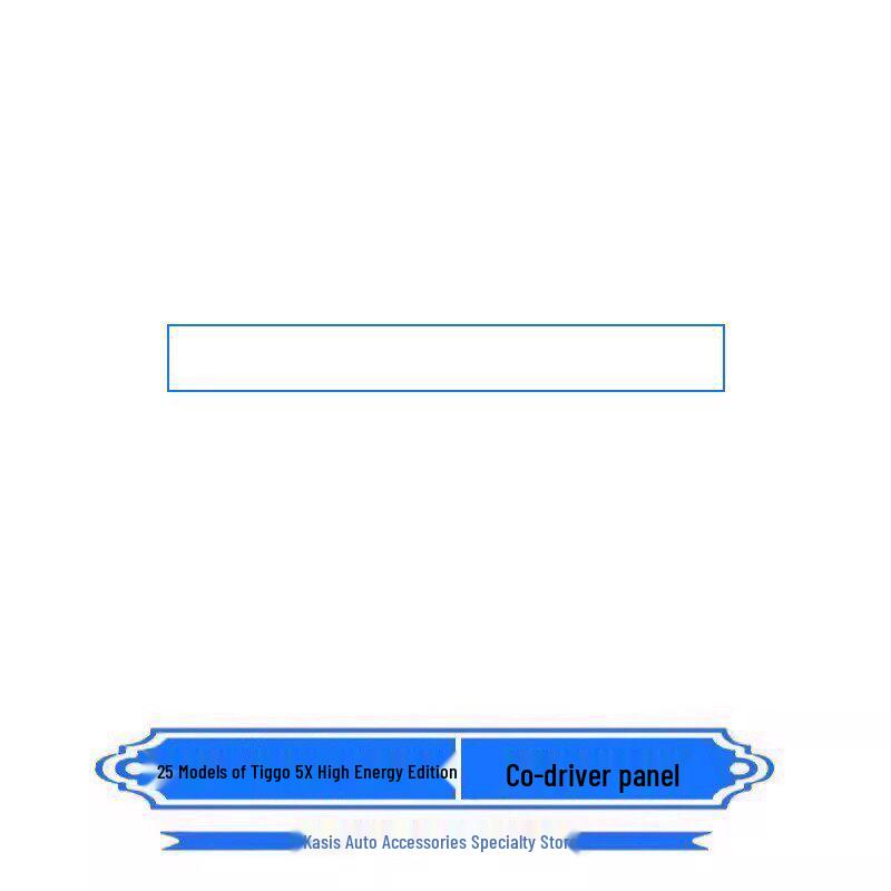 Chery Tiggo 5X (2020-2025) Dashboard Protective Film & Console Sticker