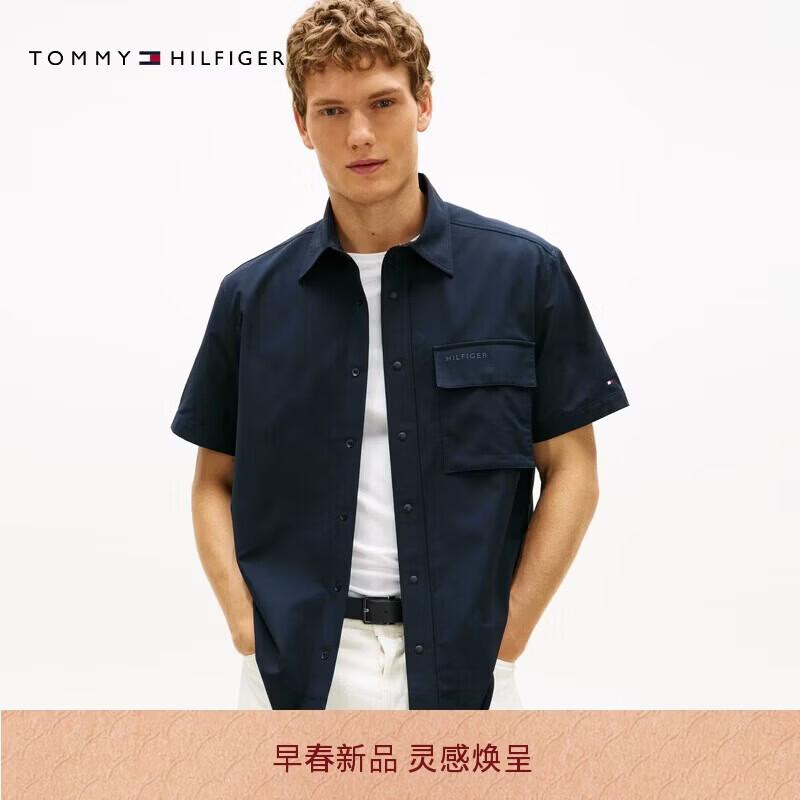 

Tommy Hilfiger Men s S/S 2026 Relaxed Fit Letter Patch Pocket Polo Shirt L